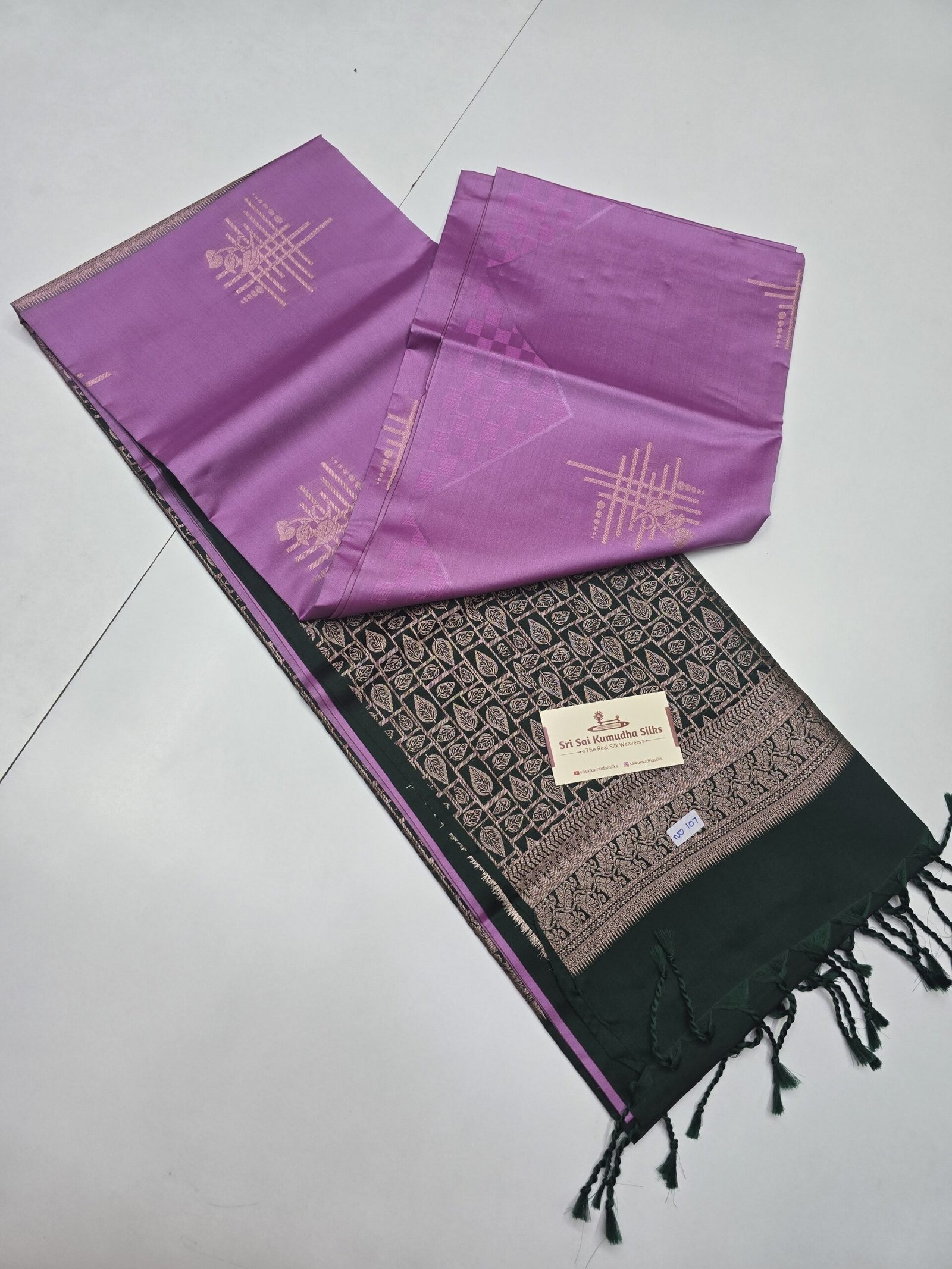 Kanchi Border Embossed Semi Soft Silk Sarees