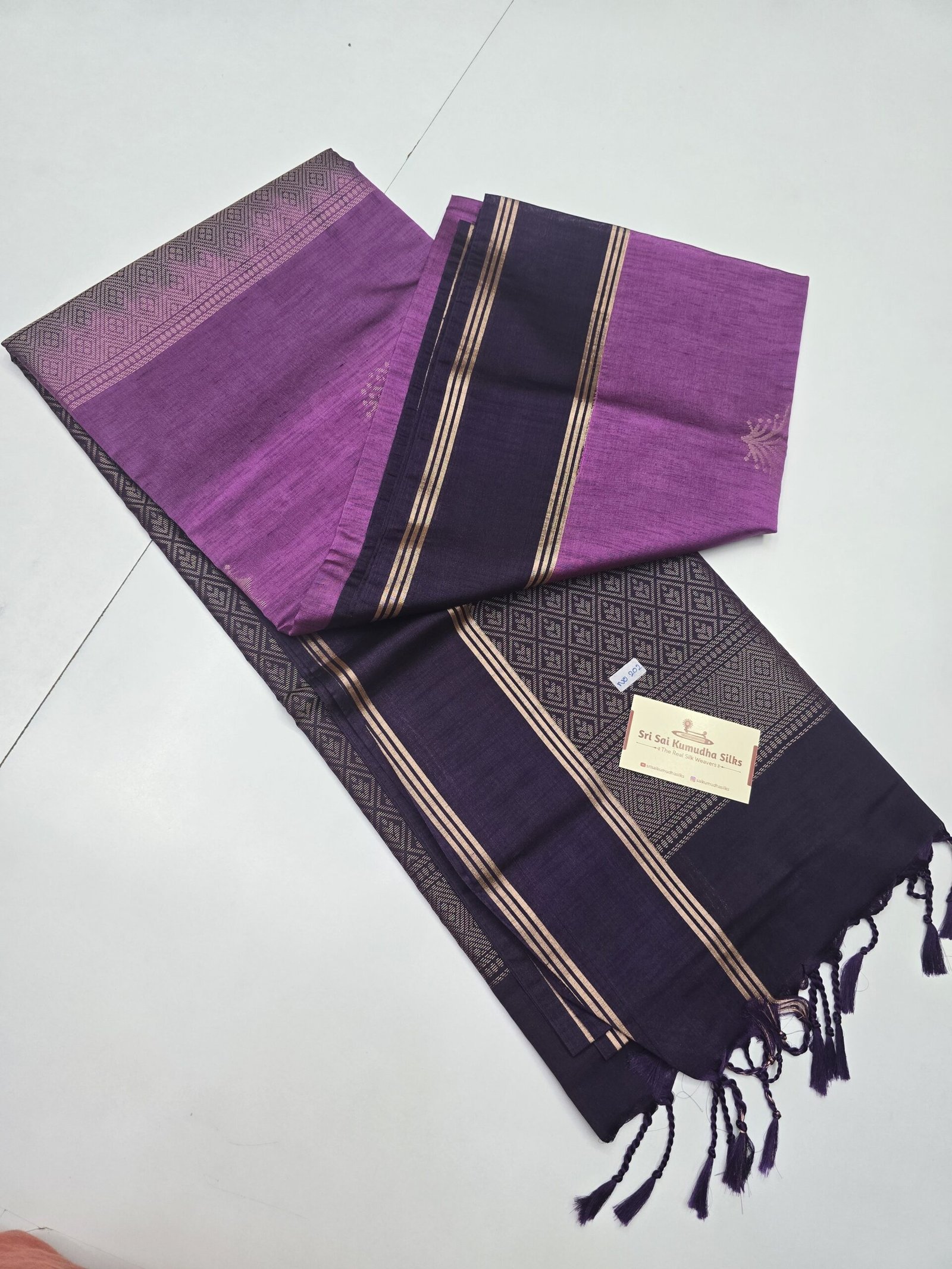 Kanchi Dupion Double Border Semi Soft Silk Sarees