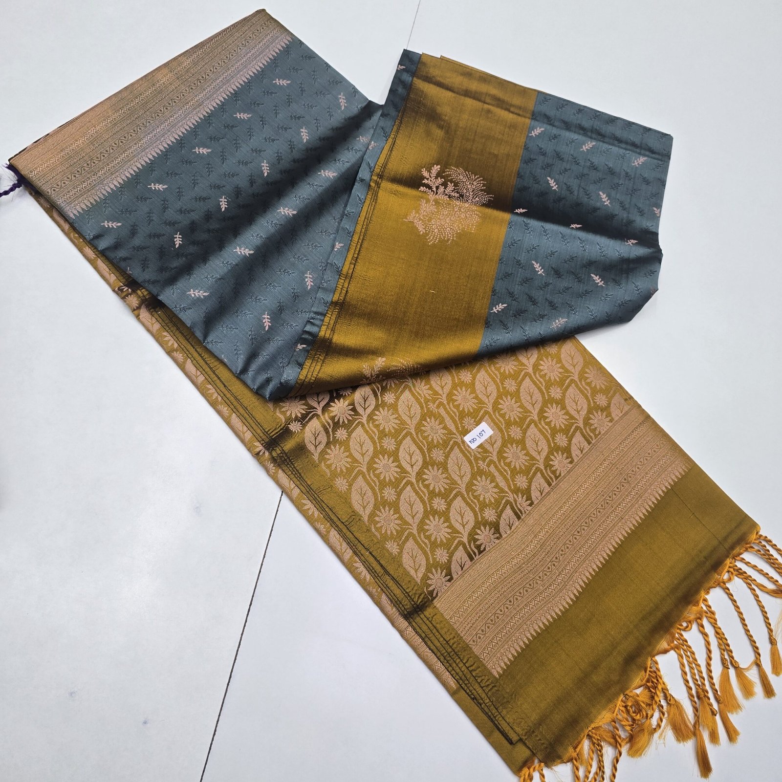 Kanchi Embossed Semi Soft Silk Sarees